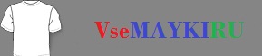 Майка для беременных прикол